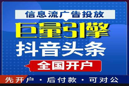 SEM推广公司案例：助力企业实现品牌战略布局