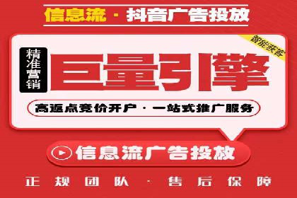 SEM竞价实战：成功案例解析